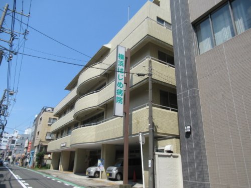 【横浜市神奈川区七島町のマンションの病院】