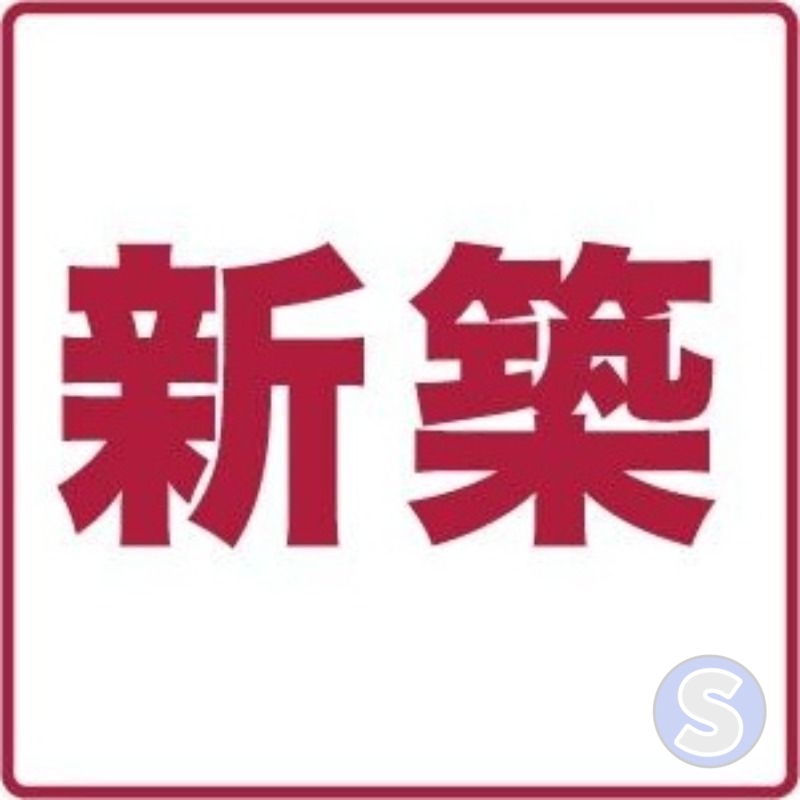 【京都市南区吉祥院里ノ内町のマンションのその他】