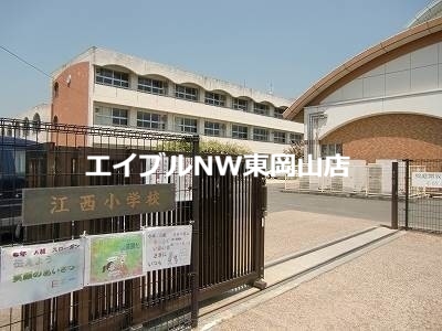 【カーサ・ユベントスの小学校】