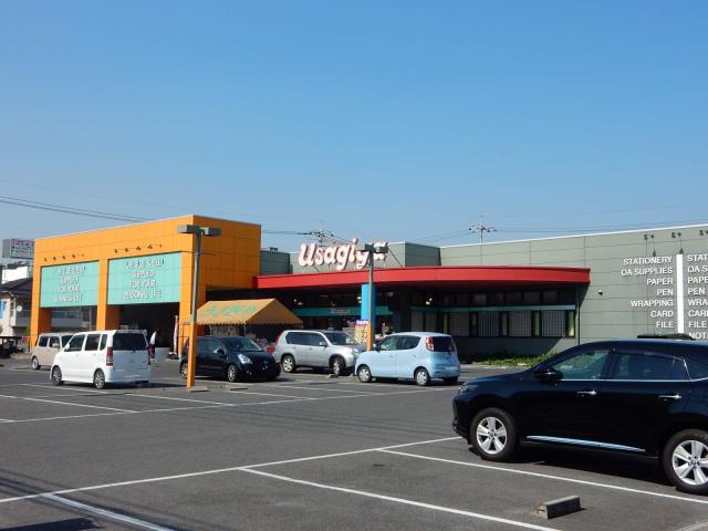 その他　うさぎや岡山店（その他）まで160m