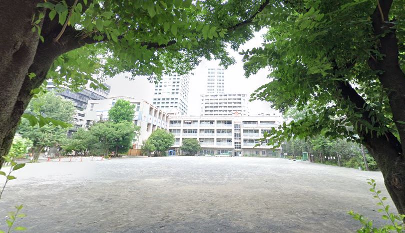 【藤和ハイタウン新宿の小学校】