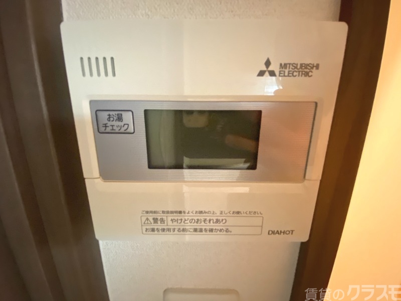 セキュリティ　来客時に活躍です！