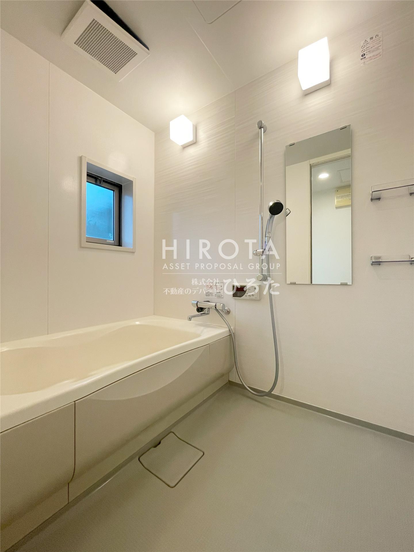 バス・シャワールーム