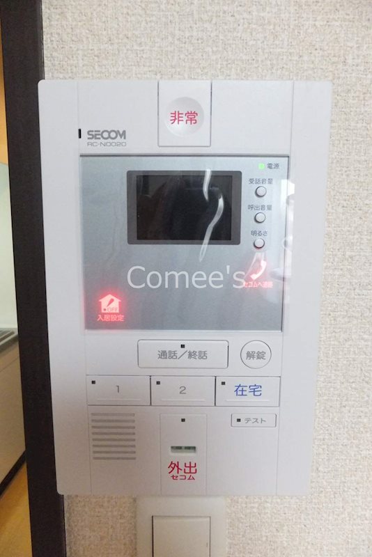 セキュリティ　SECOMホームセキュリティ対応