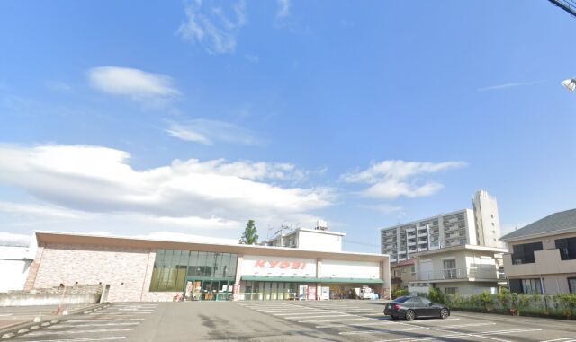 スーパー　キョーエイ福島店（スーパー）まで600m