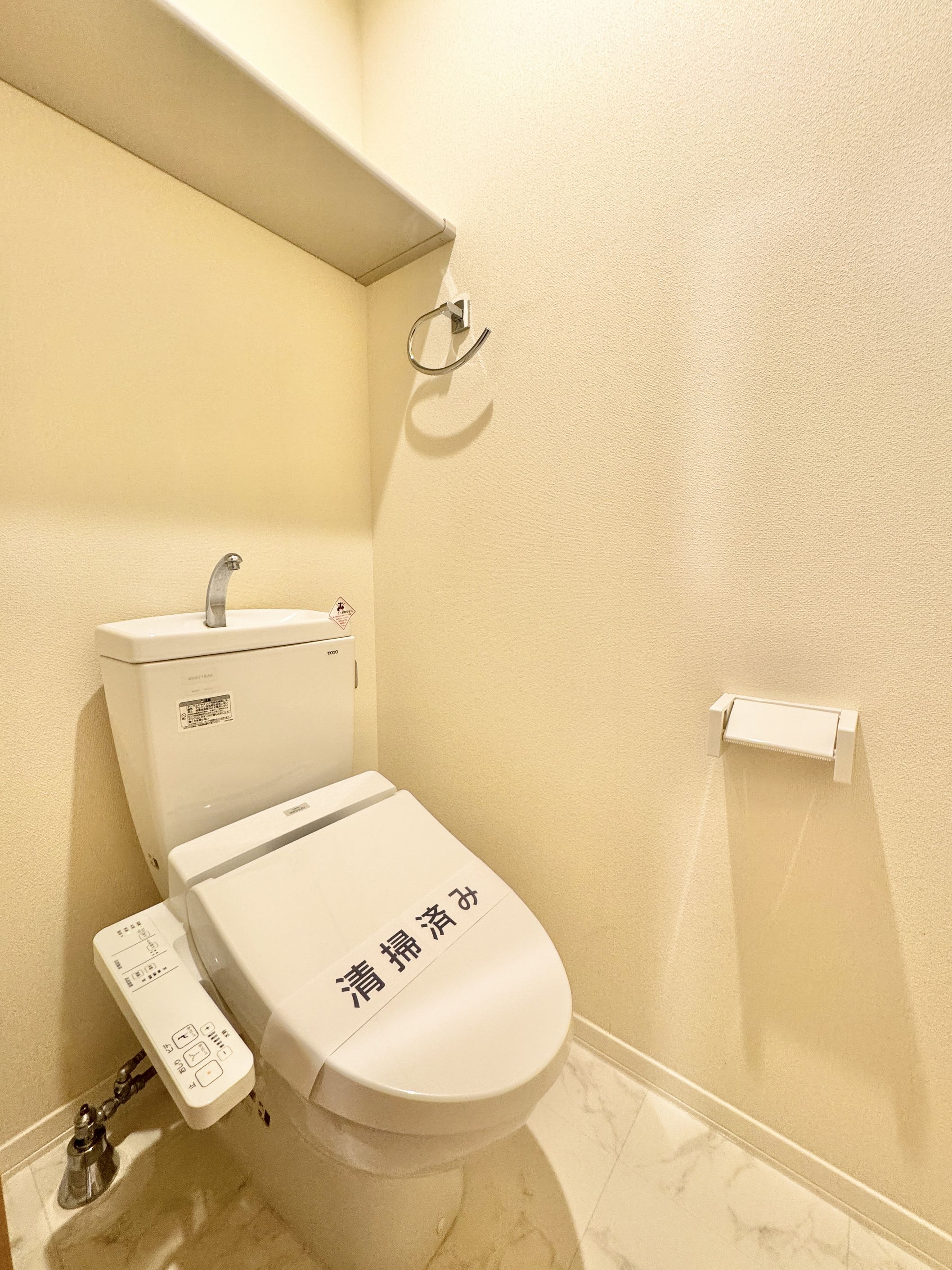 トイレ　■温水洗浄便座付