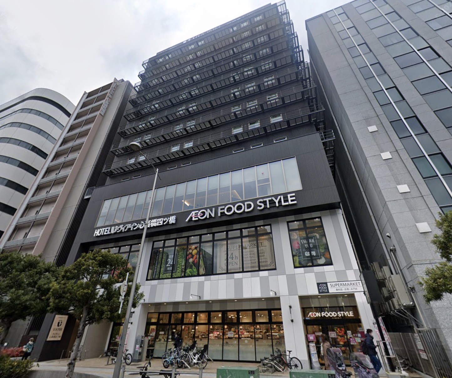 スーパー　イオンフードスタイル四ツ橋店（スーパー）まで370m