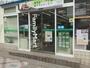 コンビニ　ファミリーマート近鉄四日市駅西店（コンビニ）まで829m