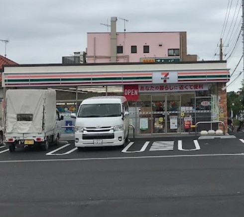 コンビニ　セブンイレブン 佐倉王子台3丁目店（コンビニ）まで921m