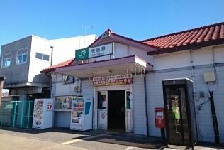 その他　矢板駅（その他）まで200m