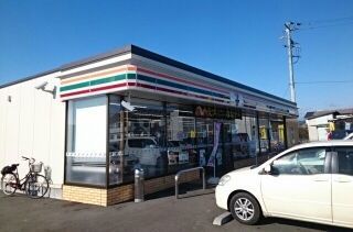 コンビニ　セブンイレブン（コンビニ）まで650m
