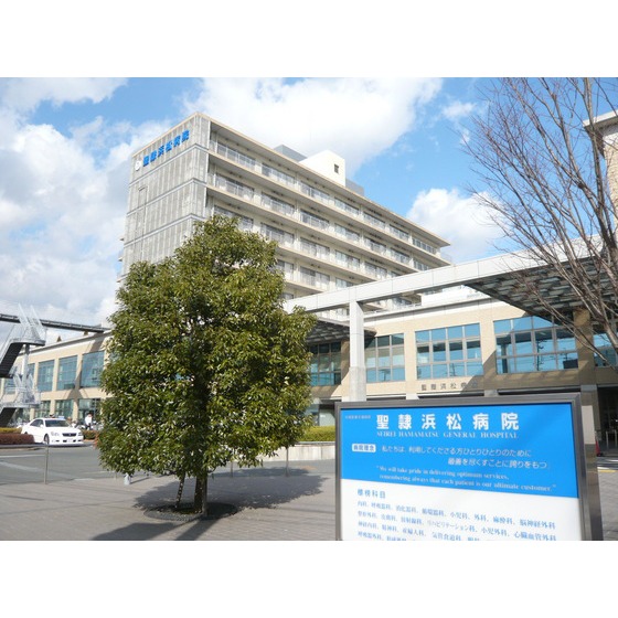 病院　浜松市リハビリテーション病院（病院）まで2325m