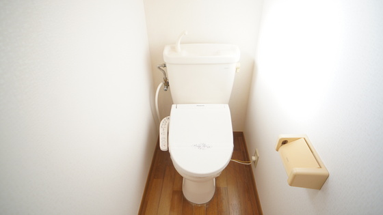 トイレ　シャワー付きトイレ