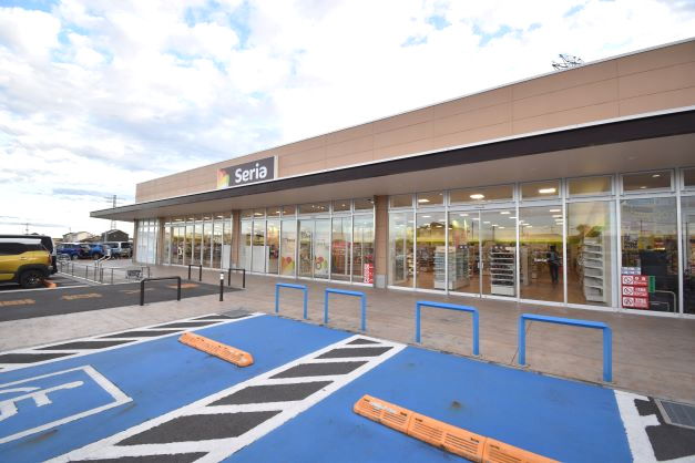 その他　セリア熊谷上之店（その他）まで1046m