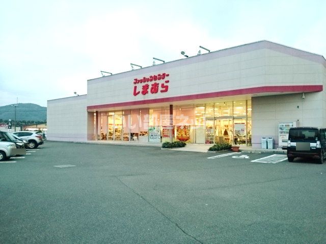 その他　しまむら諫早西店（その他）まで682m