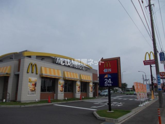 飲食店　マクドナルド 荒川沖東店（飲食店）まで499m