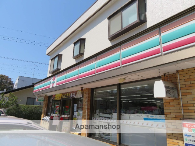 コンビニ　セブンイレブン（コンビニ）まで1169m