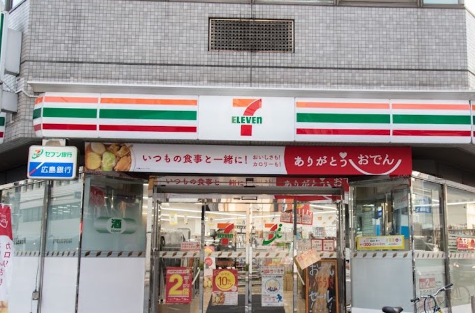 コンビニ　セブンイレブン広島八丁堀店（コンビニ）まで118m