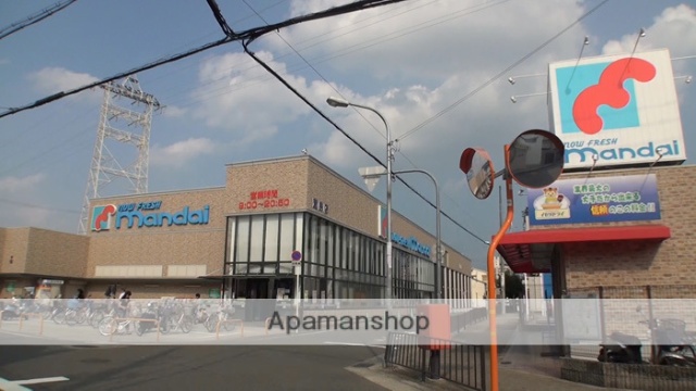スーパー　（株）万代／萱島店（スーパー）まで1008m