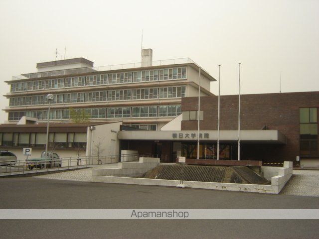 その他　朝日大学歯学部附属病院（その他）まで800m