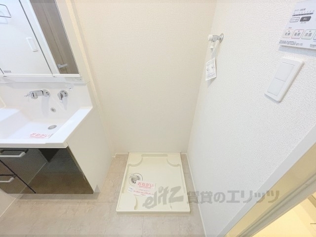 その他部屋・スペース　洗濯機置場