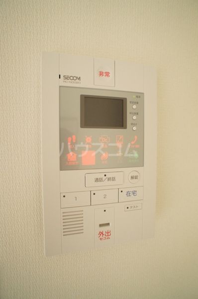 セキュリティ