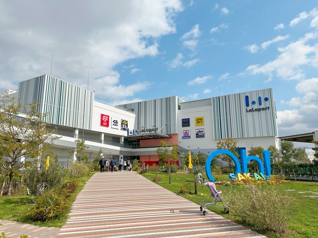 ショッピングセンター　ららぽーと堺（ショッピングセンター）まで1870m