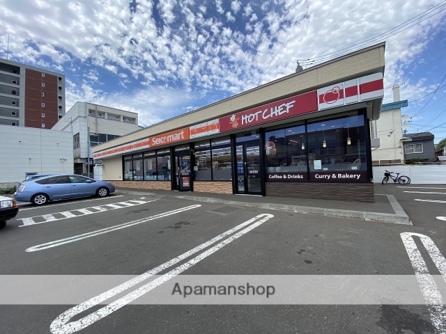 コンビニ　セイコーマート（コンビニ）まで548m