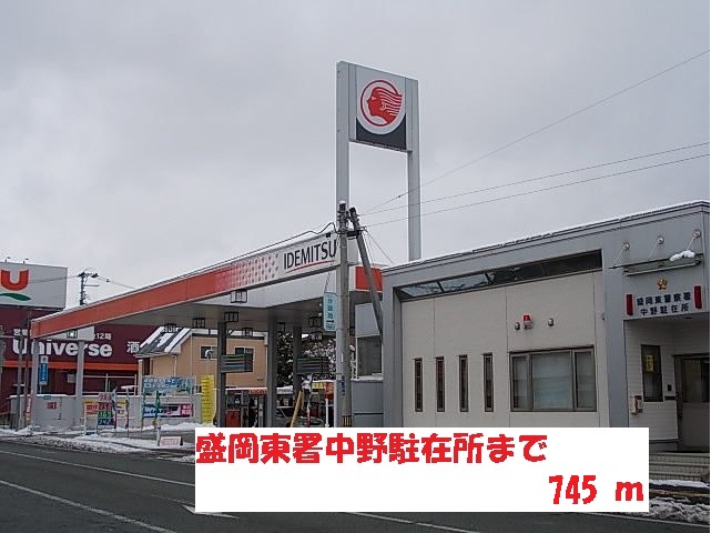 ラナチュールI_その他_9