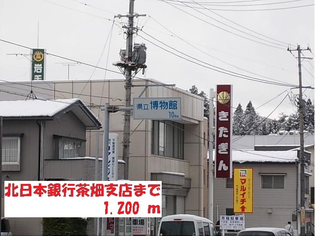 ラナチュールI_その他_8