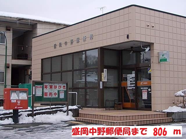 ラナチュールI_その他_7