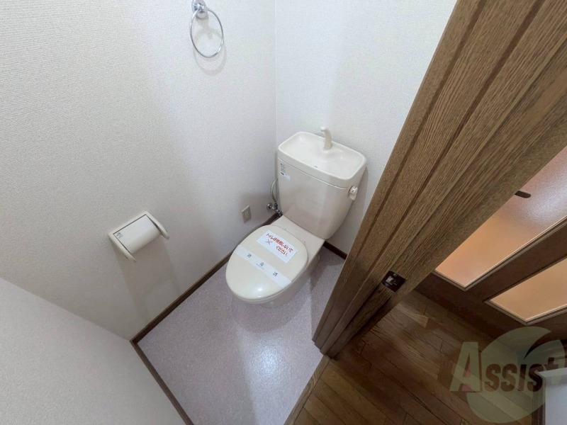 トイレ　清潔感があり安心して使用できるトイレになっておりました。