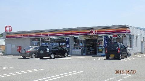 その他　サークルKわたらい大野木店（その他）まで935m