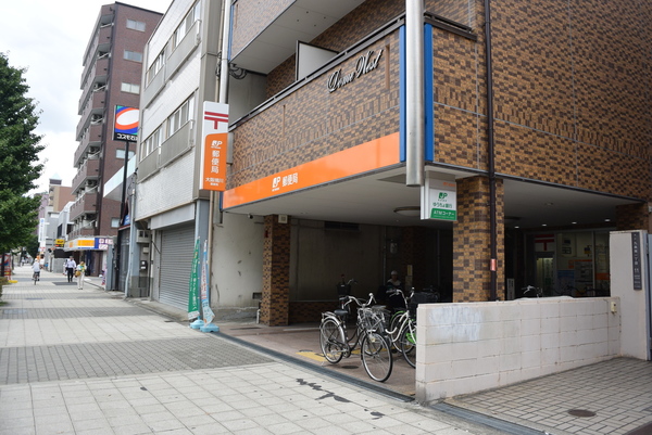 郵便局　港市岡郵便局（郵便局）まで394m