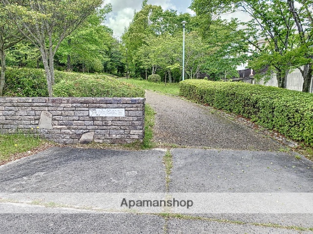 公園　栗ノ木谷公園（公園）まで438m