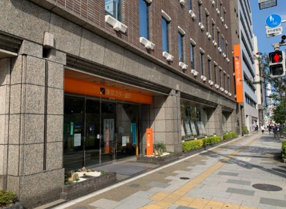 銀行　東京スター銀行小岩支店（銀行）まで419m