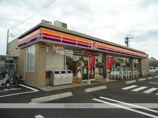 その他　サークルＫ扶桑中海道店（その他）まで332m
