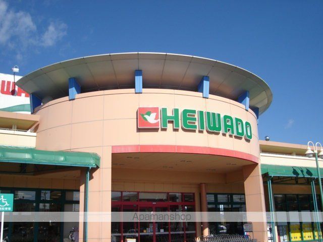 その他　平和堂扶桑店（その他）まで1201m