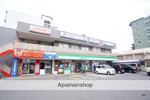 コンビニ　ファミリーマート（コンビニ）まで487m