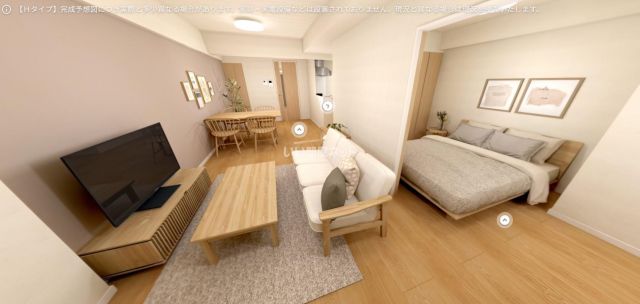 その他部屋・スペース