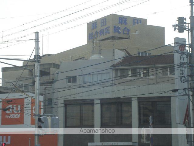 その他　社会医療法人財団エム・アイ・ユー麻田総合病院（その他）まで286m