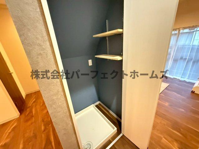 その他設備　洗濯パン