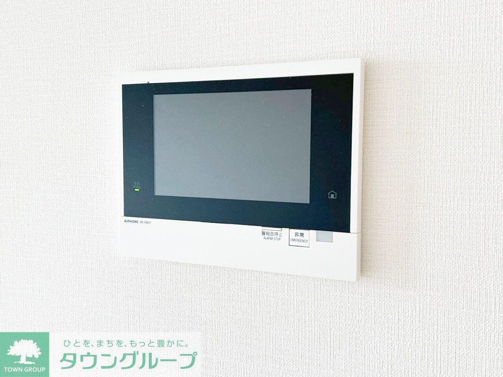 その他設備　部屋探しは株式会社　タウンハウジング　までお気軽にお問合せ…