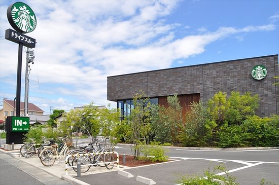 飲食店　スターバックスコーヒー岡山けやき通り店（飲食店）まで2323m