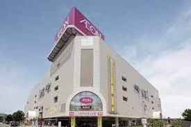 ショッピングセンター　イオン板橋ショッピングセンター（ショッピングセンター）まで1510m