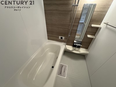 バス・シャワールーム　一坪風呂で広々とした浴室☆