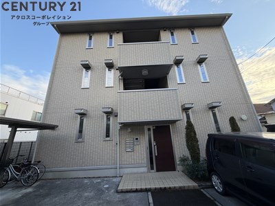 建物外観　ALSOKホームセキュリティ付きで安心♪