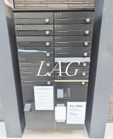 その他共有部分　集合ポストです。