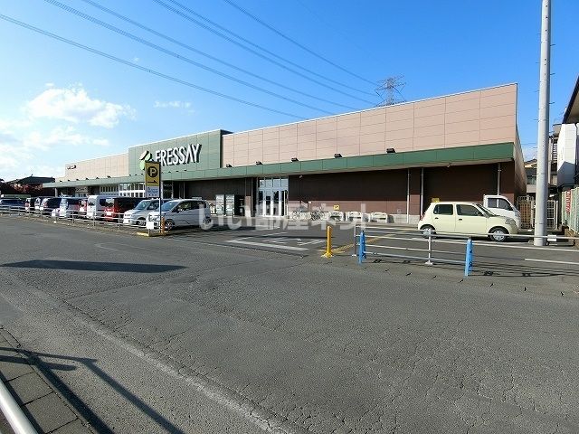 スーパー　FRESSAY(フレッセイ) 宝泉店（スーパー）まで2296m