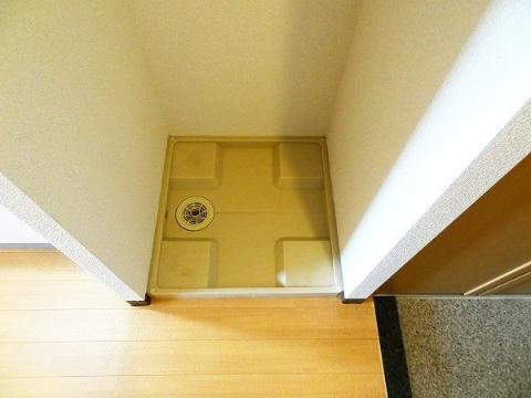 その他設備　洗濯機置場